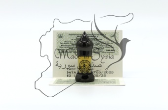 Wahshiyah «вахшиях» абсолют light смолы элеми манильской