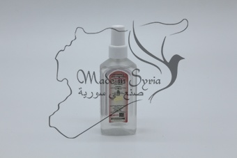 Гидролат нероли Gulzar «Цветник»