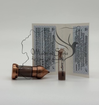 Винная лиана абсолют «Miram Charkeh» ©