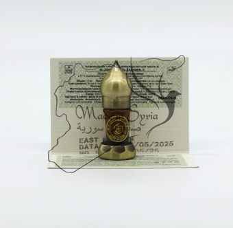 Al- zahrawi «аль- захрави» абсолют light горькой сомалийской мирры