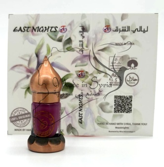 Девичья мантия абсолют ©