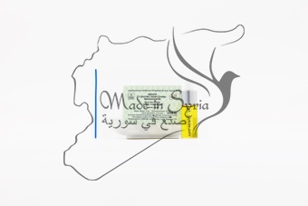 Масло узколистной сенны мекканской 5 мл