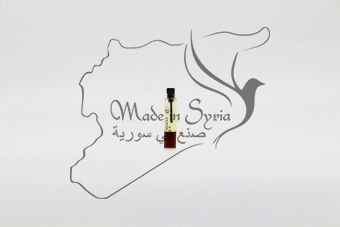 Черная индийская амбра кашалота МИНИ