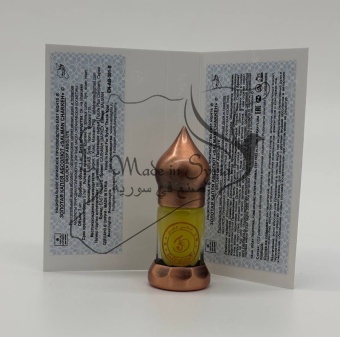 Золотая капля абсолют ©