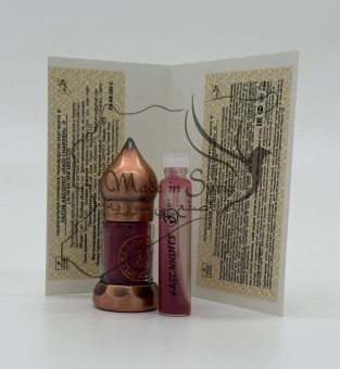 Лалоб асбсолют «Hadi Charkeh» ©