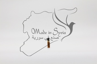 Палестинская сладкая мята абсолют «Salman Charkeh» © - 1 мл