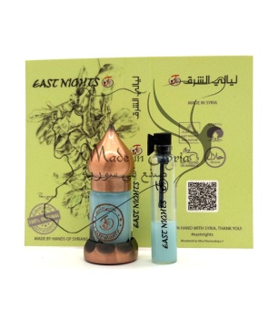 Робиния абсолют © - 1 мл