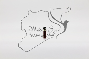 Черная йеменская амбра животный афродизиак 1 мл