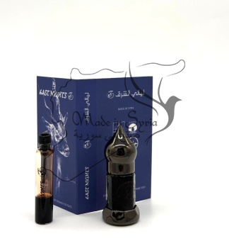 Калган абсолют © - 1 мл