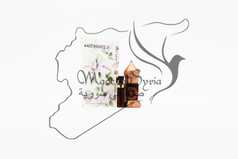 Черная йеменская амбра кашалота абсолют