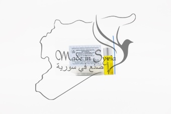 Масло арганы, обогащенное сарсапарель  5 мл
