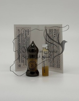 Средиземноморский лабазник абсолют «Miram Charkeh» ©