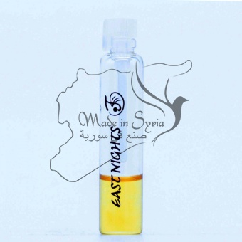 IBN- AL- NAFIS "Ибн Аль- Нафис" абсолют light корней ветивера МИНИ