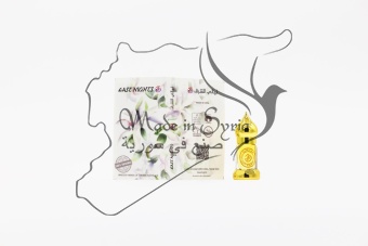 Липпия сладкая абсолют