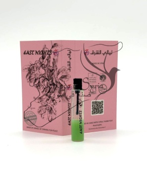 Шатавари абсолют © - 1 мл