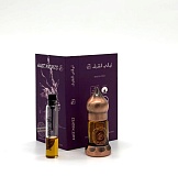 Курдская роза абсолют © - 1 мл