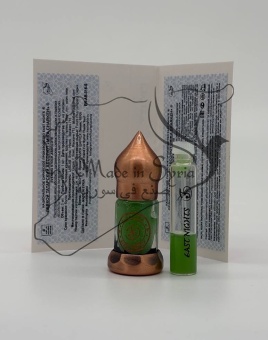 Левкой татарский абсолют «Mira Charkeh» ©