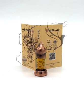 Аглайя душистая абсолют ©