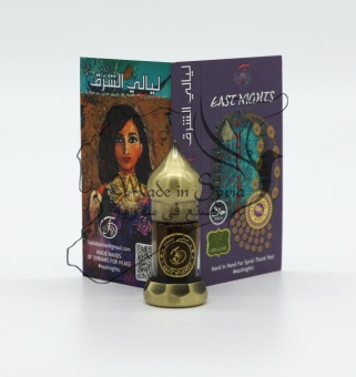 Al- zahrawi «аль- захрави» абсолют light горькой сомалийской мирры