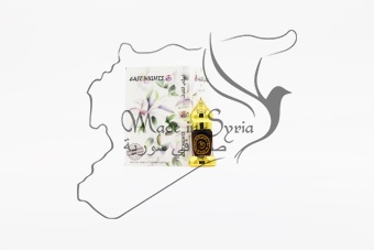 Ликвидамбр смолоносный абсолют амбрового дерева "Layali Dammasq" 