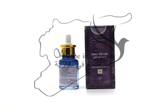 Пилинг для лица AUKAT "Времена" 20%
