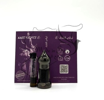 Тордилия сирийская абсолют «Hadi Charkeh» ©