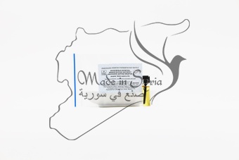 Верблюжья колючка мавританская абсолют 1 мл