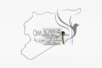 Пепино абсолют «Amani Charkeh» 1 мл