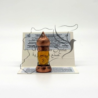 Мускус белый растительный абсолют "Hadi"