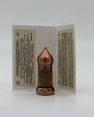 Мултанни митти абсолют ©