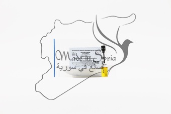 Подладанник абсолют "Amar Sultan" МИНИ