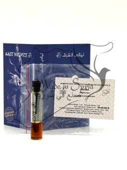 Sahra «пустыня» натуральные масляные духи 1 мл