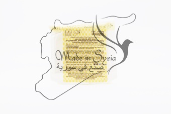 Золотая маска для лица Dshavida «Долгожительница» с индийской куркумой и бабами маш