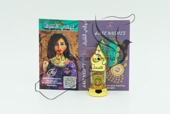 Лагерстремия индийская абсолют «Crepe Myrtle absolute»