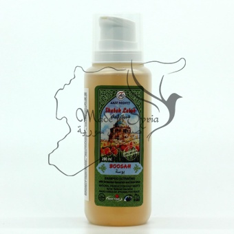 Питательный шампунь, активизирующий рост волос, BOOSAH «Поцелуй» с тамариском и маслом голубого лотоса