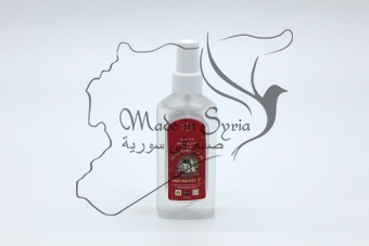 Гидролат нероли Gulzar «Цветник»