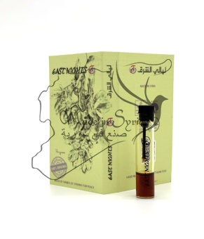 Якорцы стелющиеся абсолют - 1 мл.