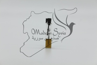 Al- zahrawi «аль- захрави» абсолют light горькой сомалийской мирры 1 мл