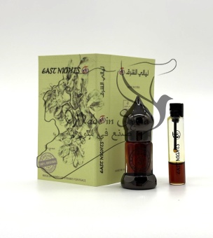 Якорцы стелющиеся абсолют - 1 мл.