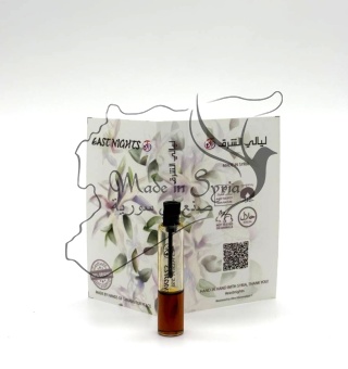 Гераклеум абсолют © - 1 мл