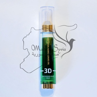 Люксовое масло листьев усьмы East Nights