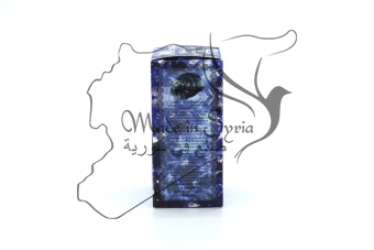 Смесь для ухода за кожей груди Amuage Bihair «Морские волны»