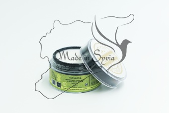 Сирийский отбеливающий целебный крем для лица Sindiyan «Доброта» с артишоком и огурцом