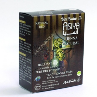 Хна натуральная для волос традиционная индийская Asiya «Асия»