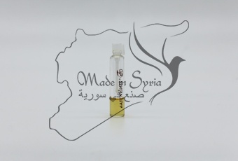 Wahshiyah «вахшиях» абсолют light смолы элеми манильской 1 мл