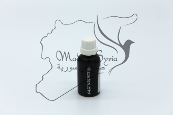 Масло ореха арганы