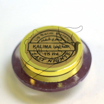 Уходовый бальзам для губ с гранатом и татарником Kalima «Красивые слова»