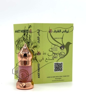 Зукум абсолют ©