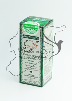 Маска для волос бальзамная смоляная Safer Shark с амлой и жиром кобры