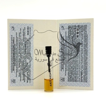 Мускус белый растительный абсолют "Hadi" - 1 мл